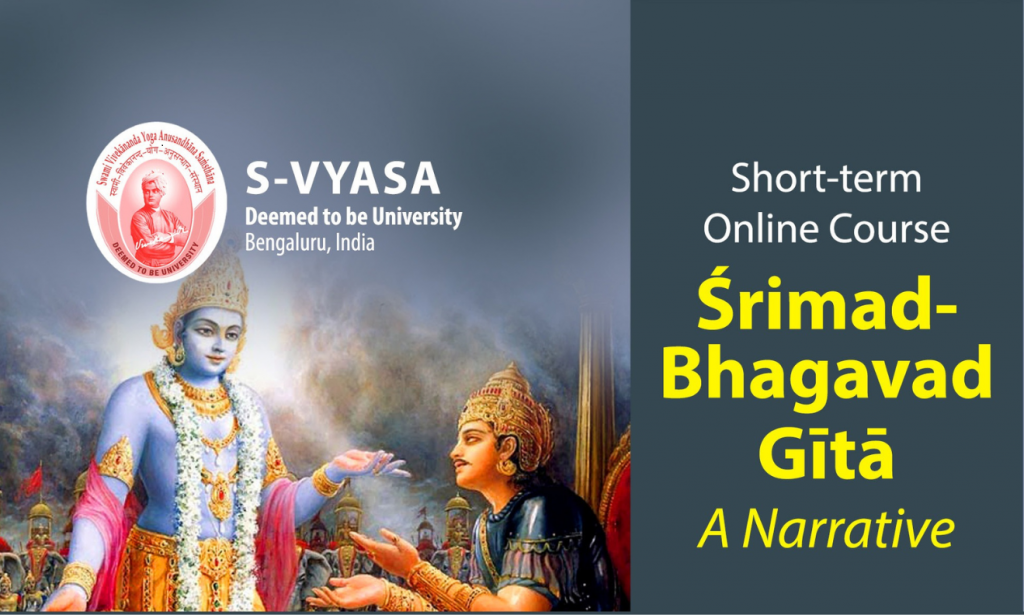 srimadbhagavadgita.pdf
