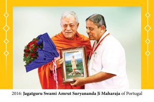 svyasa